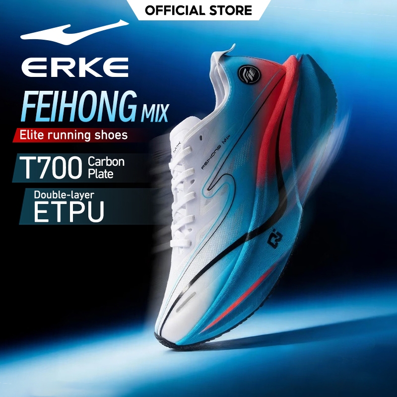 【ERKE】 FeiHong Mix | รองเท้าวิ่งแผ่นคาร์บอน Propulsion สําหรับการฝึกมาราธอนและติดตาม 51126103236