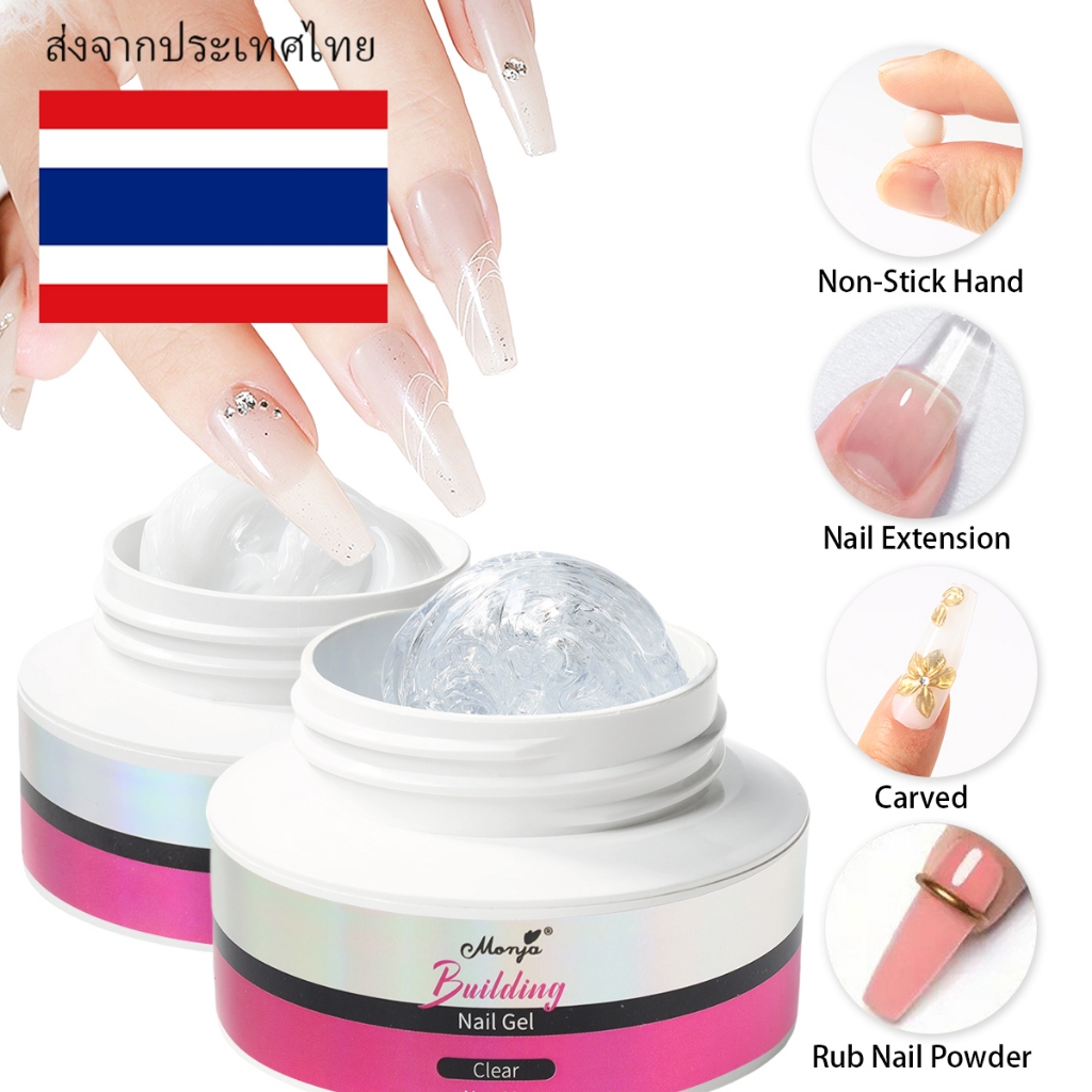 Myyeah 30g เล็บ UV Gel Non-stick Hand Extension เล็บปลอมเคล็ดลับ Builder 3D Molding แกะสลักประติมากรรมขยายหยิก DIY เล็บออกแบบเครื่องมือ