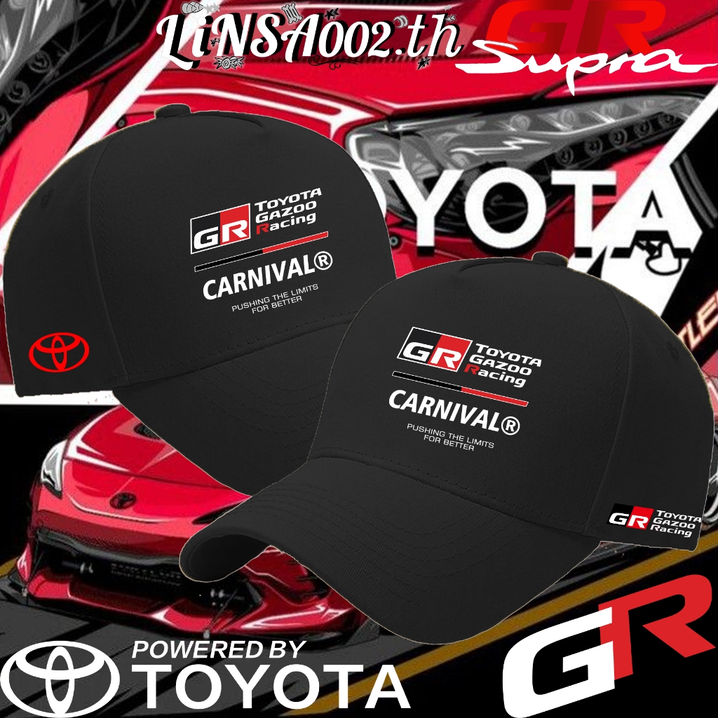 NEW Toyota Gr Racing Team TOYOTA Car Club logo sport ขนาดใหญ่ หมวกเบสบอลสำหรับขับขี่กลางแจ้ง outdoor hat#06