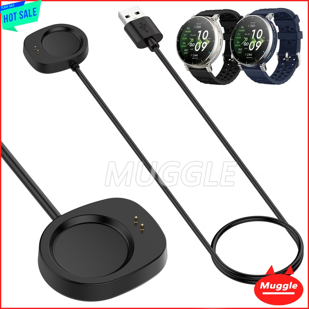 สายชาร์จ USB สาย Amazfit Active 3 Premium Active MAX สายชาร์จ Amazfit T Rex 3 Pro Helio USB ที่ชาร์จ