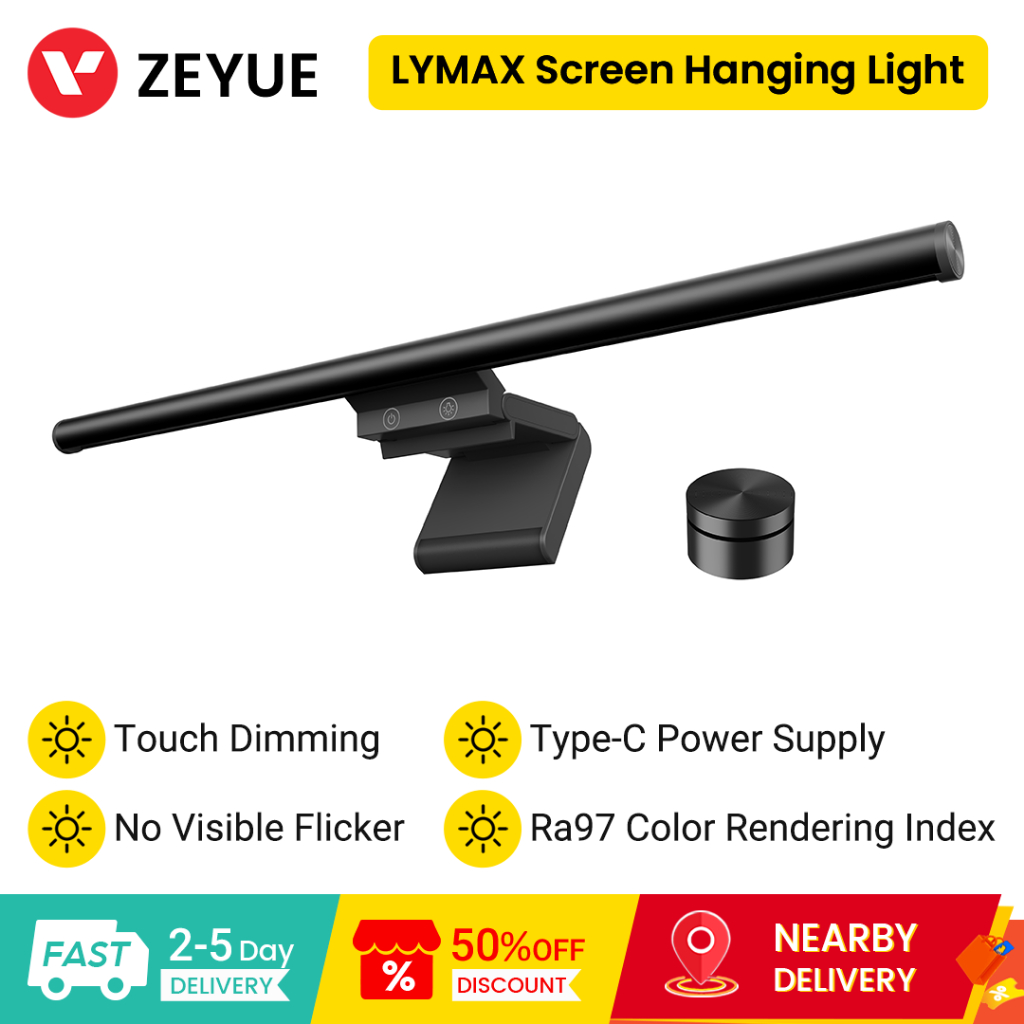 LYMAX Monitor Light Bar Eye-Care USB โคมไฟคอมพิวเตอร์หรี่แสงได้หน้าจอไม่มีแสงจ้าประหยัดพื้นที่