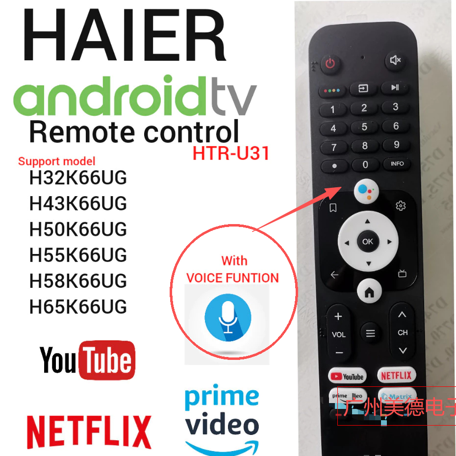 สําหรับ Haier VOICE Android TV HTR-U31H HTR-U31G 32K66UG H43K66UG H50K66UG H55K66UG H58K66UG H65K66 