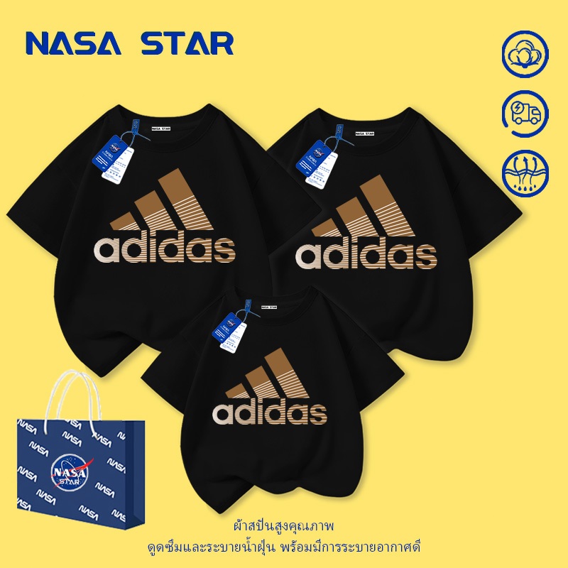 【ส่งในวันเดียวกัน】ชุดครอบครัว NASA สีขาว ผ้านุ่ม ใส่สบาย ทรงหลวม สำหรับเด็กและผู้ใหญ่ ใส่เที่ยวพร้อมหน้าพร้อมตา