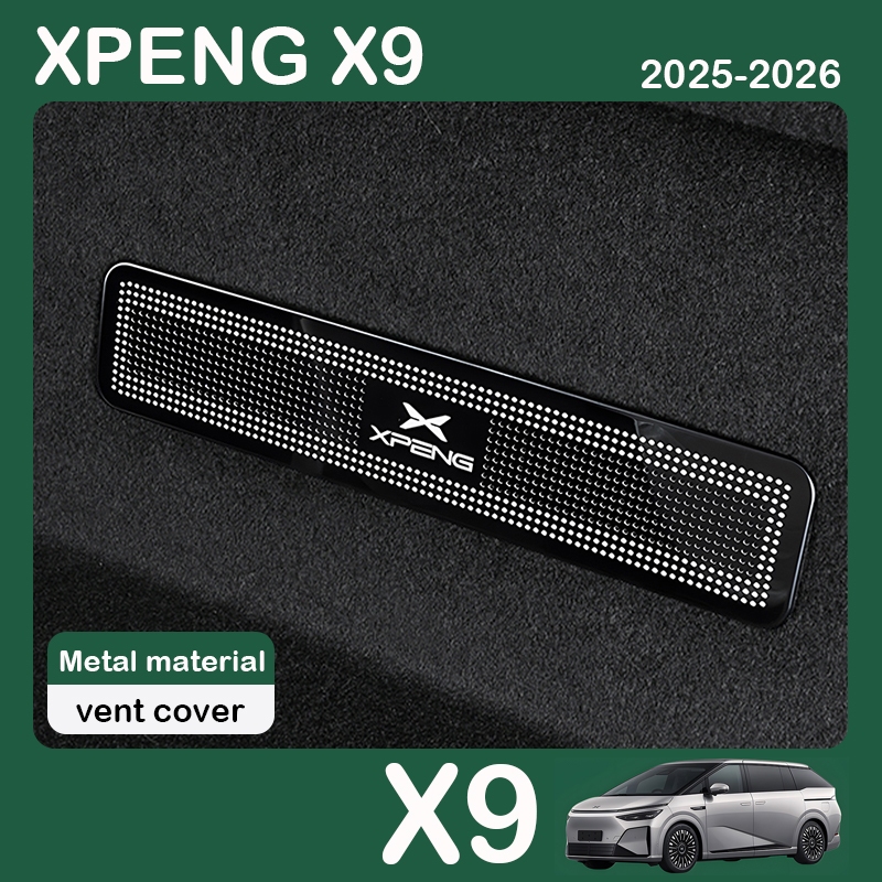 เหมาะสำหรับ 2025 2026 XPENG X9 ที่นั่งด้านล่าง Air Outlet COVER สแตนเลส Anti-blocking ฝาครอบการปรับเปลี่ยนภายในอุปกรณ์เสริม