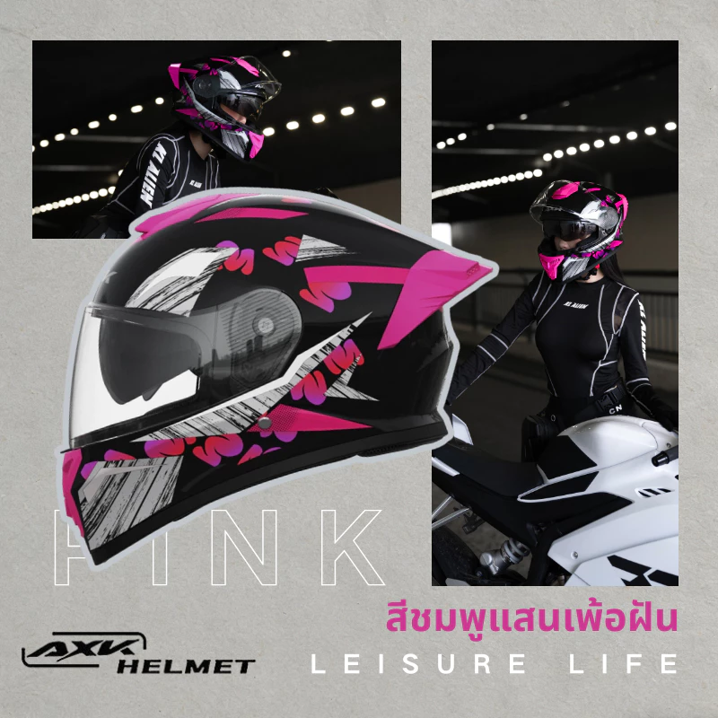 🔥ทดลองใช้ฟรี🔥AXK หมวกกันน็อค ทิวทัศน์ชัดเจน เย็น Motorcycle helmet แว่น2ชั้น DOT+DISI หูแมวสุดพิเศษ ทนต่อการใช้งาน หมวกกันน็อคมอเตอร์ไซค์ thumbnail 6