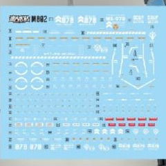 Master Water Slide Decal M002 MG 1/100 MS-07B-3 B3 Gouf Fluo Type