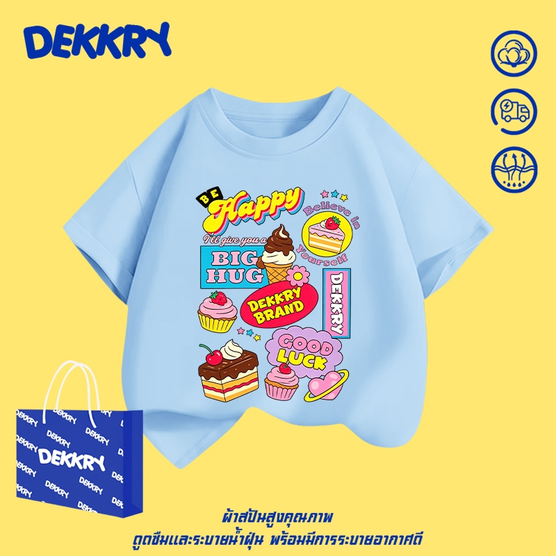 【พร้อมส่ง】Dekkry Baby ลายขนมน่ารัก หน้าร้อน แฟชั่นน่ารัก ยูนิเซ็กส์เด็ก แขนสั้น เสื้อ แมทช์ง่าย สวมใส่สบาย เสื้อผ้าเด็ก เสื่อยืดYG5979