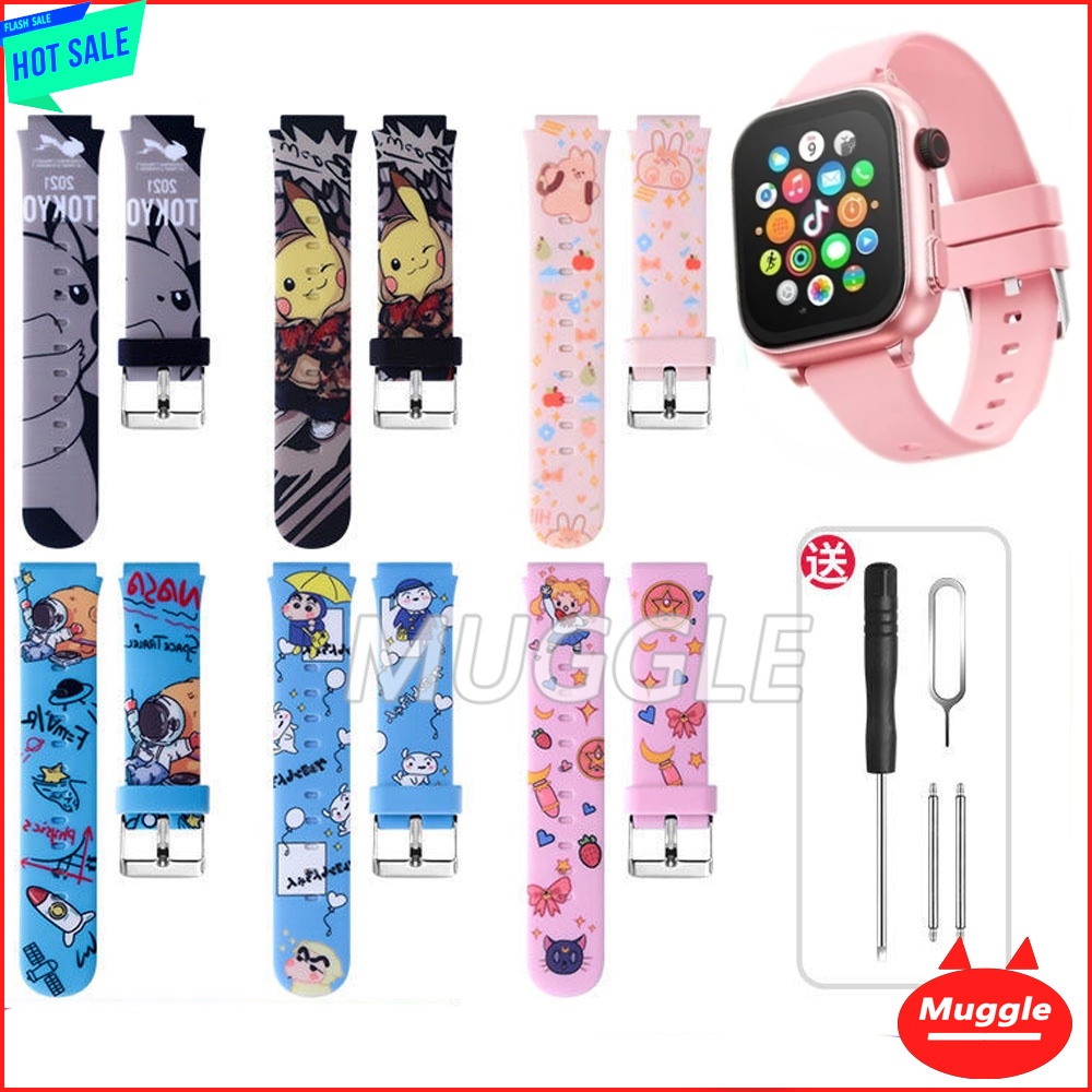 สาย Kiumo T53 T59 เด็กสายนาฬิกา Kiumo T59 เด็ก Smartwatch Band Breathable ซิลิโคนสมาร์ทสําหรับ Kiumo