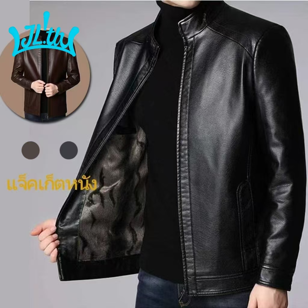 เสื้อแจ็คเก็ตหนังแบบใหม่เสื้อแจ็คเก็ตลําลองสําหรับผู้ชายเสื้อแจ็คเก็ตหนังสไตล์เกาหลี