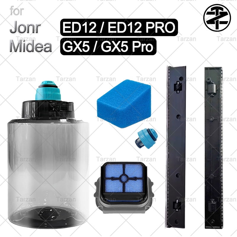 สําหรับเหมาะสําหรับ JONR ED12 / JONR ED12 Pro / Midea GX5 / GX5 Pro อุปกรณ์เสริมสูญญากาศ: ถังเก็บน้ําสะอาด/ ใบปัดน้ําฝน / ตัวกรอง HEPA || อะไหล่เครื่องดูดฝุ่น