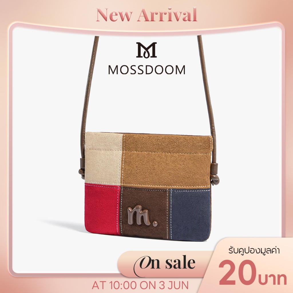 MOSSDOOM Avela Bag กระเป๋าสะพายข้างแฟชั่น กระเป๋าสะพายไหล่สีเอิร์ธโทน ดีไซน์ทันสมัย น้ำหนักเบา