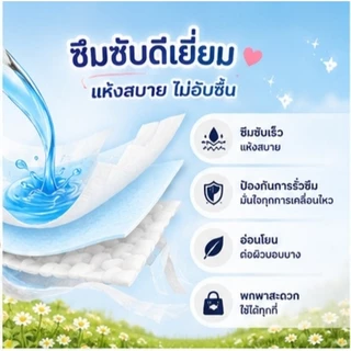 【ซื้อ 1 แถม 3】Qti ผ้าอ้อมสุนัขแบบใช้แล้วทิ้ง ชายและหญิง ชุดอุปกรณ์สําหรับสัตว์เลี้ยง 17/51/15/45/12/36/11/33 ชิ้น