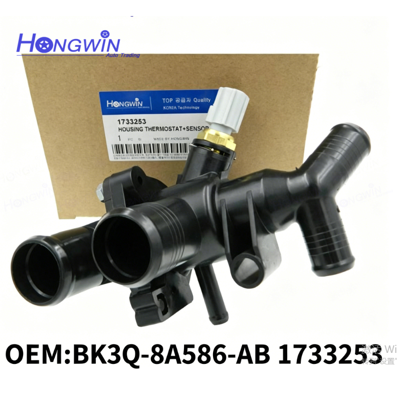 เสื้อวาล์วน้ำ, วาล์วน้ำ For Ford, Ranger, 2.2, Transit, MK7, MK8, OE BK3Q-8A586-AB, 1731782