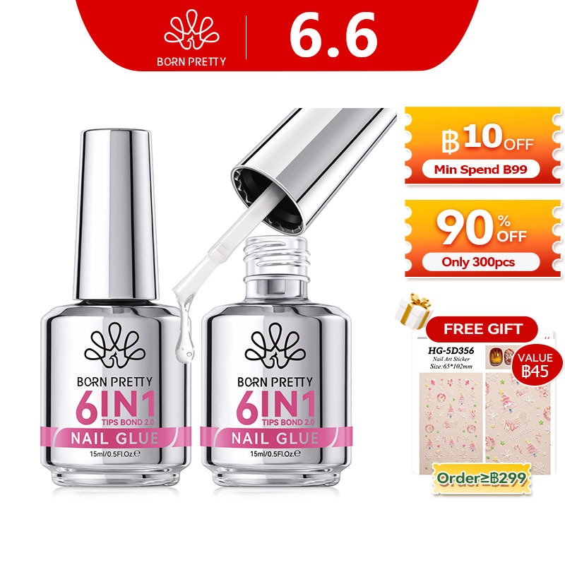 BORN PRETTY 6 In 1 รุ่นอัพเกรดใหม่เล็บกาวกดบนเล็บ Transfer ฟอยล์เจล BloomS Gel Extension Base Top Coat Function Gel 15ml