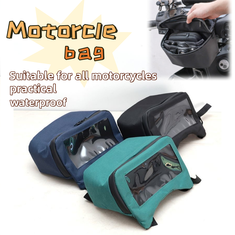 กระเป๋าข้างรถมอเตอร์ไซค์ กันน้ำ หลายช่อง ใส่ของได้เยอะ ติดง่าย ทนทาน Motorcycle Side Bag