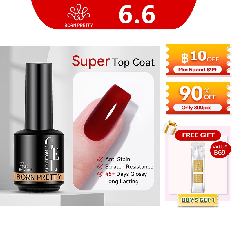 BORN PRETTY 15ml Super Top Coat Base Gel No Wipe Top Coat Glossy Long lasting Top Coat Functional Gel Nail Supplies