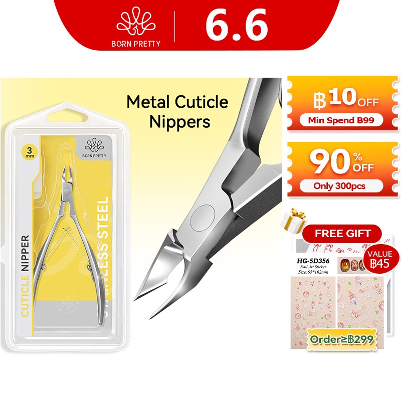 BORN PRETTY Cuticle Nippers เล็บหนังกําพร้ากรรไกร Clippers Trimmer Dead Skin Remover Pedicure เครื่องตัดสแตนเลสเครื่องมือ