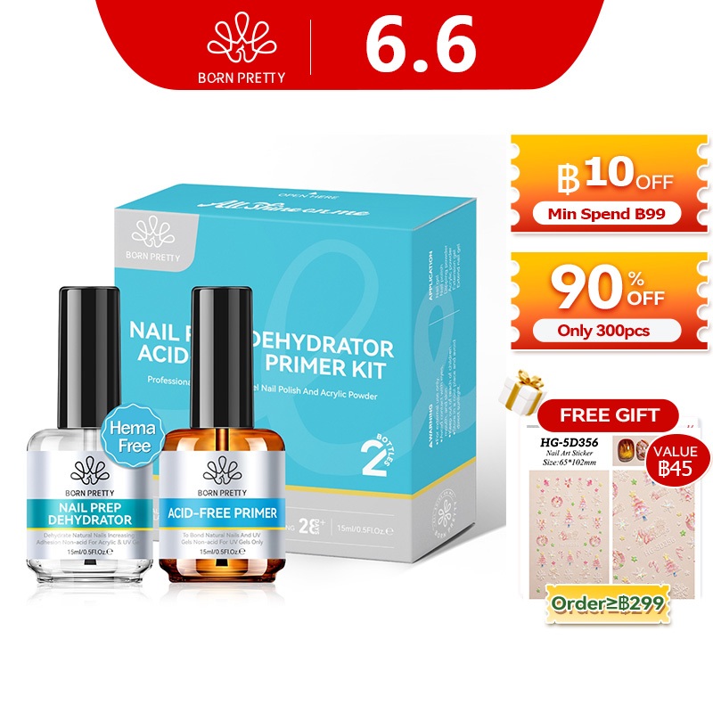 BORN PRETTY 15ml ขวดแก้วเล็บ Primer เล็บ Prep Dehydrator ยาทาเล็บติดทนนาน Air แห้งกึ่งถาวรเล็บเคลือบเงา