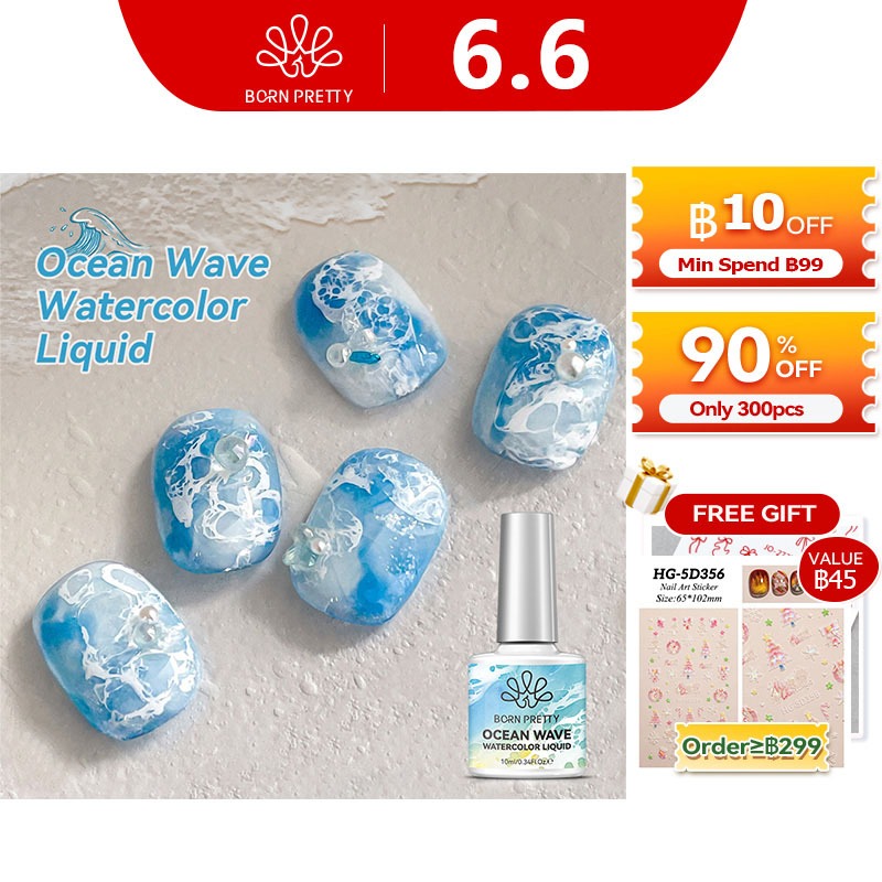 BORN PRETTY Bubble Ocean Wave กาวลูกไม้สีขาว Hollow Gradient สีเล็บเจล UV LED เคลือบเงาฤดูร้อนเล็บ Poke เคลือบเงา
