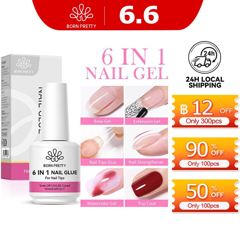 BORN PRETTY 6 In 1 เล็บกาวกดบนเล็บกาว Blooms เจลเสริมสร้างฐานขยาย Top Coat Function เคลือบเงา 15ml