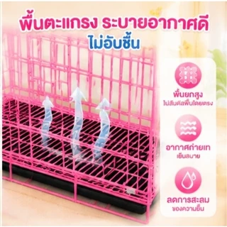 เพตซิลลา กรงสัตว์เลี้ยง แบบพับได้ เหมาะสําหรับสุนัข แมว กระต่าย และสัตว์เลี้ยงอื่นๆ พกพามี4ขนาด *พร้อมส่ง*