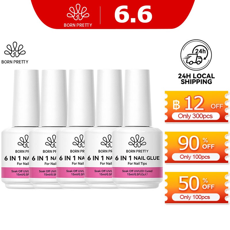 BORN PRETTY 15ml 6 In 1 กาวทาเล็บชุดกดบนเล็บกาว Blooms เจลเสริมสร้างฐานด้านบนเสื้อฟังก์ชั่นเคลือบเงา