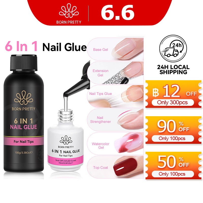 BORN PRETTY 100g 6 IN 1 เล็บเจลขนาดใหญ่ความจุเล็บเจล 6 IN 1 เล็บเจลฐานยางกึ่งถาวรเล็บเจล