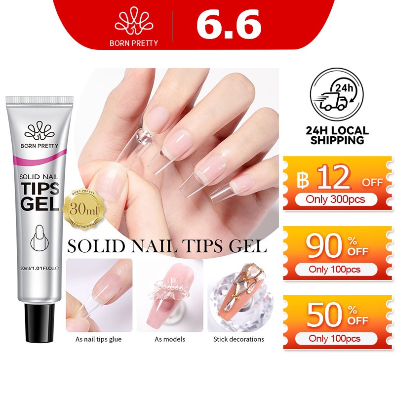 BORN PRETTY 30g Solid Nail Tips Gel Polish Press On Nails Extension แต่งเล็บติดทนนาน