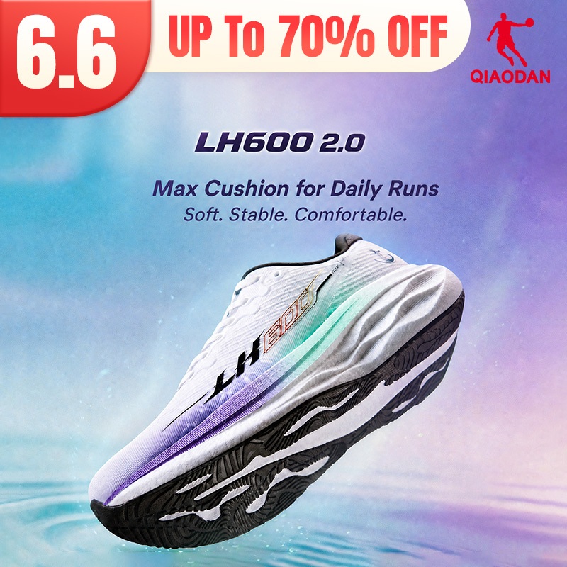 Qiaodan LH600 2.0 รองเท้าวิ่งผู้ชายพื้นหนาเบาะกว้าง Stable Jog Breathable QXB023263229ร