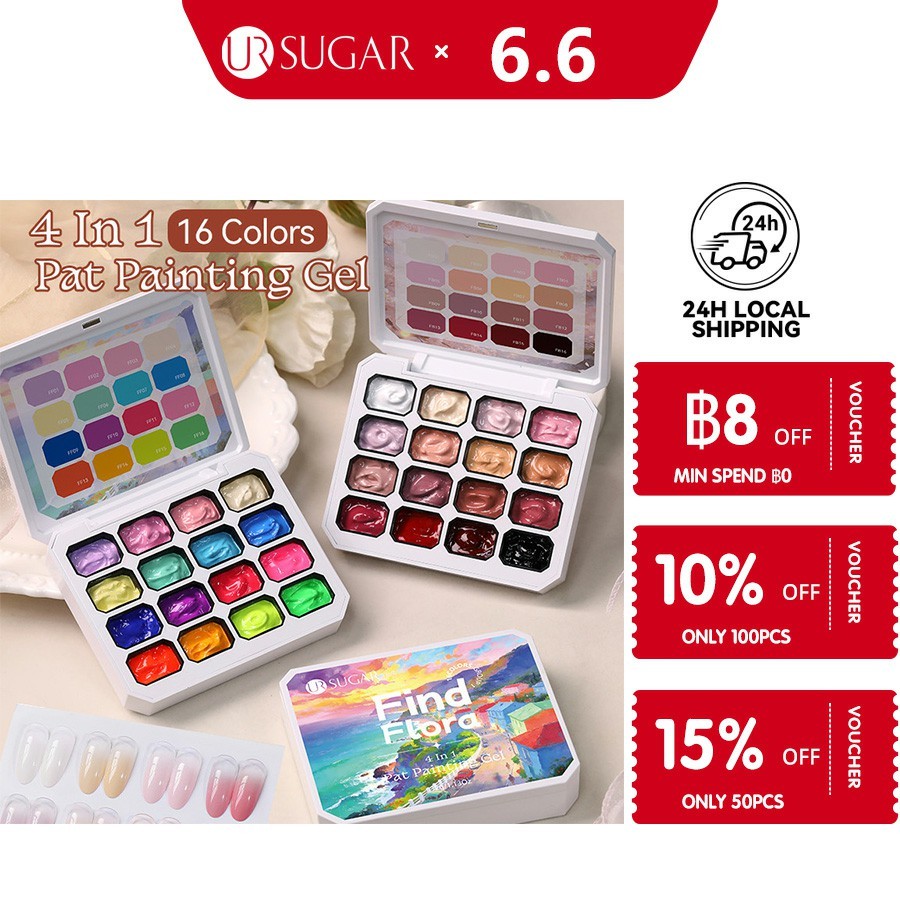 UR SUGAR 16 สีเล็บ Pat ภาพวาดเจล แห้งเร็ว ไม่ต้องเช็ด เล็บภาพวาดเจลสี-Drawing เปลี่ยนสี Soak Off เจลเคลือบเงา
