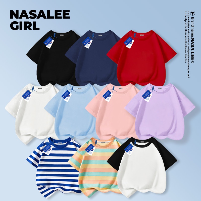 【จัดส่งวันเดียวกัน ถึงใน 2 วัน】เสื้อยืดเด็ก NASA สีขาวเรียบล้วน ผ้าฝ้ายระบายอากาศดี สำหรับเด็กชายเด็กหญิงอายุ 3-16 ปี ดีไซน์มินิมอล&ใส่ได้ทุกโอกาส