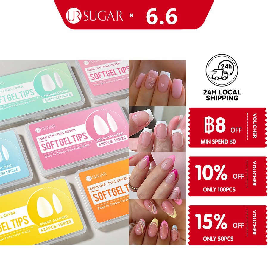 UR SUGAR Clear Matt Soft Gel เคล็ดลับ 420pcs เคล็ดลับเล็บปลอม Extension 15 ขนาดสําหรับ Home DIY เล็บเล็บ Quick EXTENSION