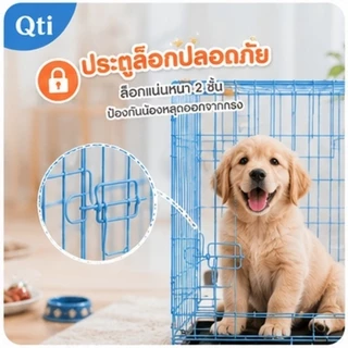 [จัดส่งที่รวดเร็ว] กรงหมาพับได้ กรงสุนัข กรงหมา กรงสัตว์เลี้ยง กรงแมว กรงกระต่าย กรงเหล็ก นอนสบาย กรงสุนัขพับได้ Foldable Cage