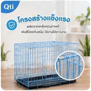 [จัดส่งที่รวดเร็ว] กรงหมาพับได้ กรงสุนัข กรงหมา กรงสัตว์เลี้ยง กรงแมว กรงกระต่าย กรงเหล็ก นอนสบาย กรงสุนัขพับได้ Foldable Cage