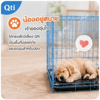 [จัดส่งที่รวดเร็ว] กรงหมาพับได้ กรงสุนัข กรงหมา กรงสัตว์เลี้ยง กรงแมว กรงกระต่าย กรงเหล็ก นอนสบาย กรงสุนัขพับได้ Foldable Cage