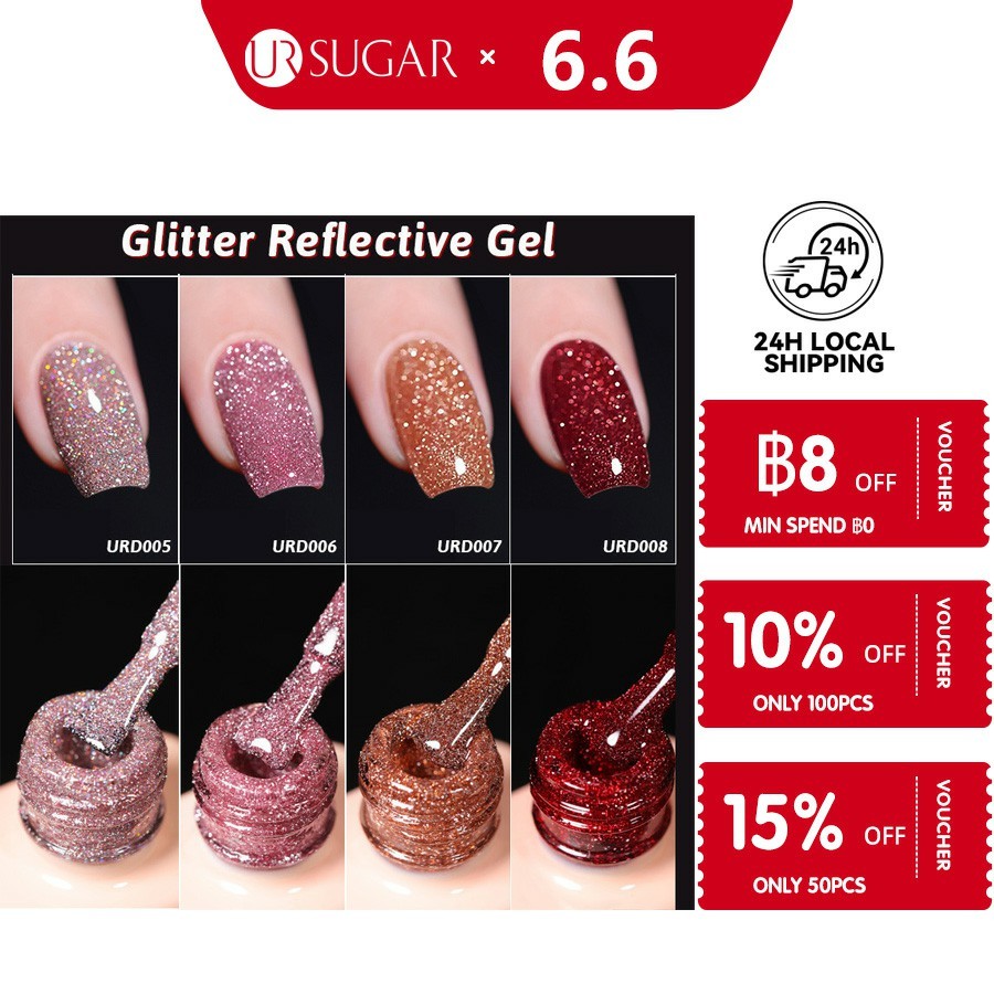 UR SUGAR 4PCS 15ml แชมเปญซิลเวอร์เจลสะท้อนแสงชุดยาทาเล็บ Glitter เคลือบเงากึ่งถาวร Soak Off UV เจลแต่งเล็บชุด
