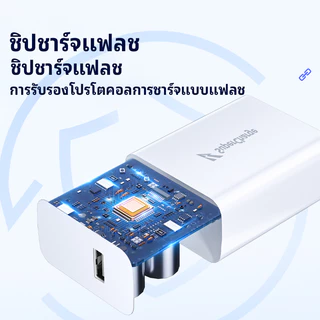 [รับประกัน 1 ปี] สําหรับเครื่องชาร์จ VIVO Flash Charge 44W 80W และสายชาร์จเร็ว 5A USB-C เหมาะสําหรับรุ่น V60 V40 V29 V27 V25 V23 V21 V20 V19 V17 X50 X60 X70 X80 Y31
