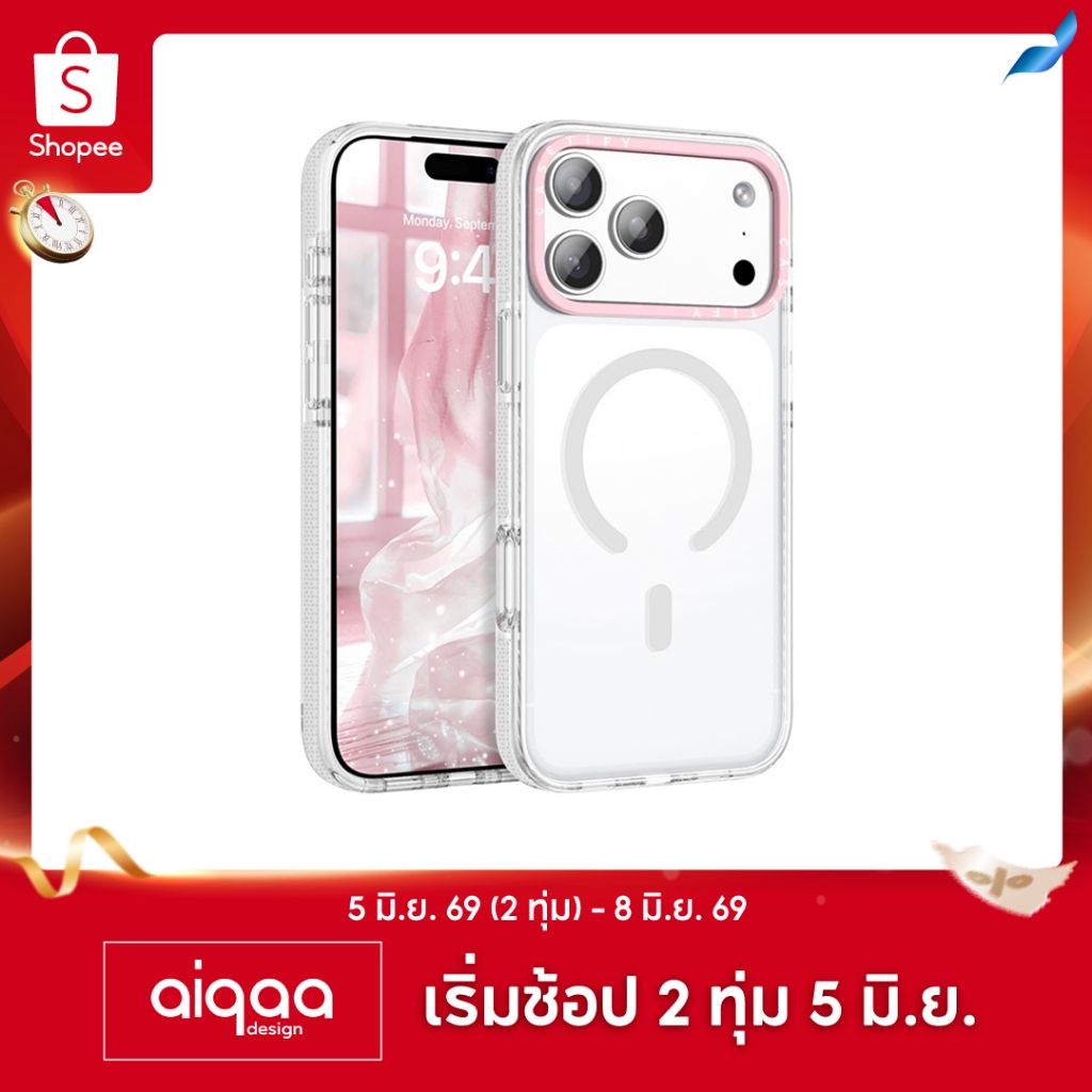 AiqaaสําหรับเคสiPhone 17, 17 Air, 16, 15, 14 , 13, 12, 11 Pro Max,การป้องกันกันกระแทกเกรด,ซอกระดับไฮเอนด์,Stylish Transparent Slim Anti-Yellowing,ปุ่มควบคุมกล้อง