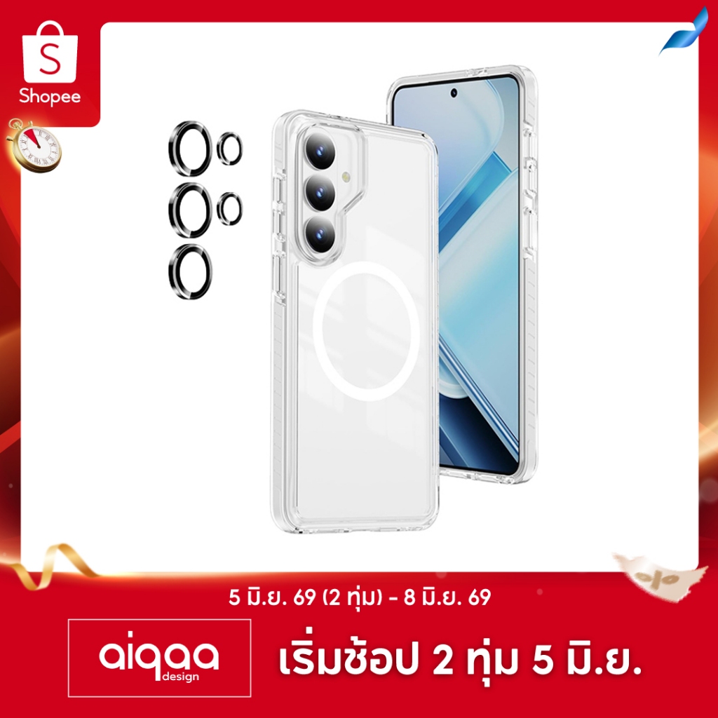AIQAA สําหรับ Samsung Galaxy Case S26 25 24 23 22 Ultra FE plus . การป้องกันสําหรับงานหนักไร้สายชาร์จน้ําหนักเบากันกระแทกกันลื่นโปร่งใสฝาครอบโทรศัพท์ป้องกัน