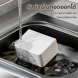 รุ่นใหม่! ที่แขวนแปรงสีฟันติดผนังดีไซน์สวยงาม หลอกประตูกระจกลายลายลายน้ํา ไม่ต้องเจาะ ติดด้วยกาว ใส่แปรงสีฟัน