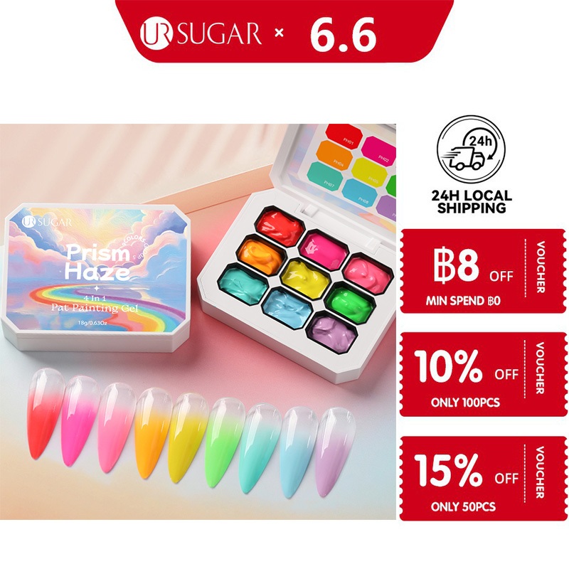 UR SUGAR Pat สีเล็บเจล 9 สี Ombre เล็บ Gradient GEL Blush Blooming เล็บวาด Stripper ภาพวาดดอกไม้เล็บ