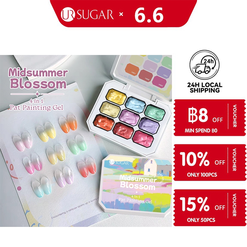UR SUGAR 9 สี 4-IN-1 Pat Painting เล็บเจล Polish ฤดูร้อน BlossomGradient เล็บเจลเคลือบเงา