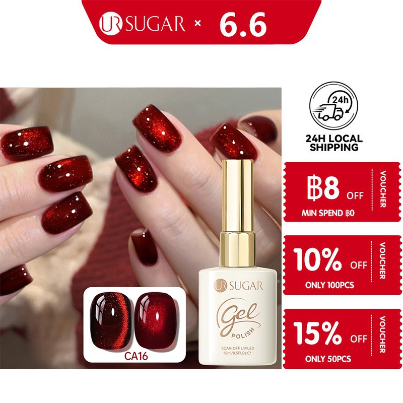 UR SUGAR 15ML Red Cat Eyes Magnetic Gel Polish Crimson Color Flash Glass Bead Red Nails Cat Gel