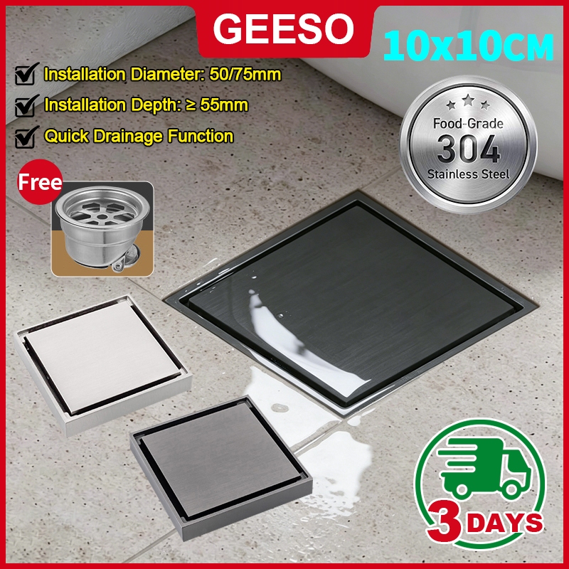 GEESO ท่อระบายน้ำสแตนเลส 304 แบบฝังปูกระเบื้อง กันกลิ่น กันแมลง สี่เหลี่ยม 304 Stainless Steel Invisible Floor Drain Tile Insert Anti-odor Anti-insect Floor Drain Cover 304不锈钢地漏