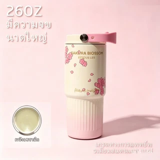 Ins Thermos Cup (26oz/710ml) ถ้วยกาแฟฝาสแตนเลสพร้อมช่องใส่สูญญากาศและซับเซรามิก รวมรูปแบบการพิมพ์ลักษณะ ins สไตล์ High-End Feeling 710ml เซรามิค Liner ถ้วย