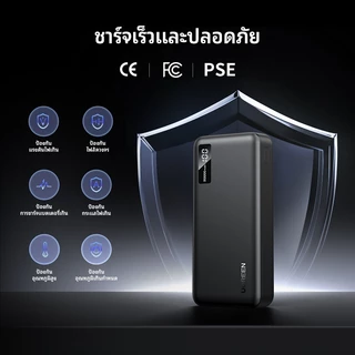 【CCC】UGREEN 10000mAh/20000mAh 22.5W Max Power Bank แบบพกพา PD Fast Charging PowerBank สําหรับ iPhone 17 Pro Max 16 Pro Max แล็ปท็อปโน้ตบุ๊คหน้าจอจอแสดงผล