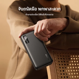 【CCC】UGREEN 10000mAh/20000mAh 22.5W Max Power Bank แบบพกพา PD Fast Charging PowerBank สําหรับ iPhone 17 Pro Max 16 Pro Max แล็ปท็อปโน้ตบุ๊คหน้าจอจอแสดงผล