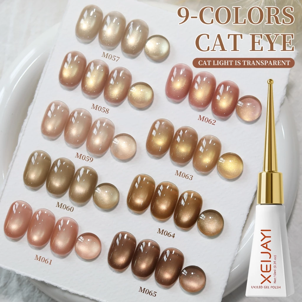XEIJAYI 10ml แฟชั่น Golden Brown Cat Eye Gel ยาทาเล็บ, ชุด 9 สี, เหมาะสําหรับร้านเสริมสวยและของใช้ประจําวัน