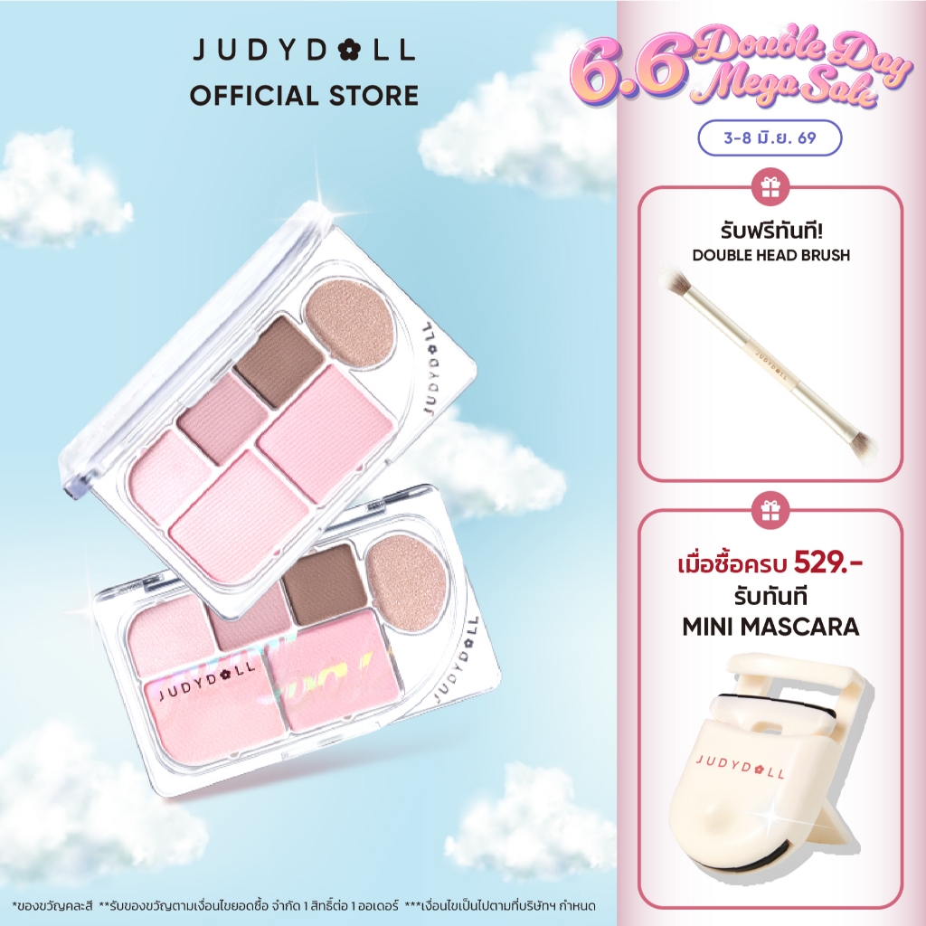 [NEW]  Judydoll พาเลทอายแชโดว์หกสี Matte Pure Light Makeup Eyeshadow Palette
