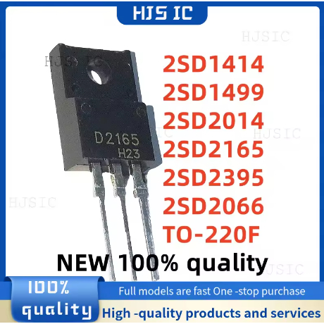 5PCS ใหม่ 100% คุณภาพ 2SD1414 D1414 2SD1499 D1499 2SD2014 D2014 2SD2165 D2165 D2165 2SD2395 D2395 2S